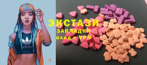 альфа пвп Лиски