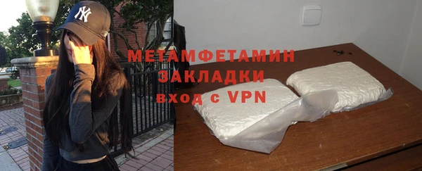 альфа пвп Лиски