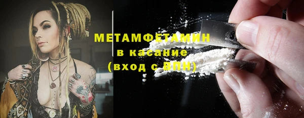 apvp Лихославль