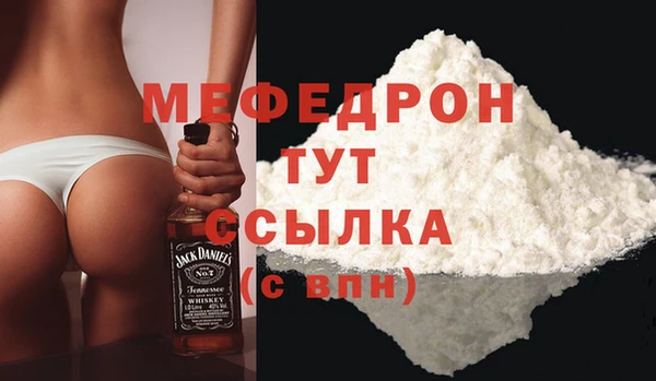 каннабис Магадан