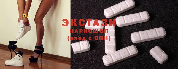 apvp Лихославль