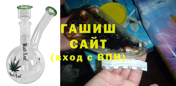 альфа пвп Лиски