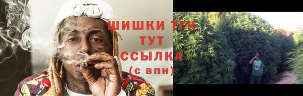 apvp Лихославль