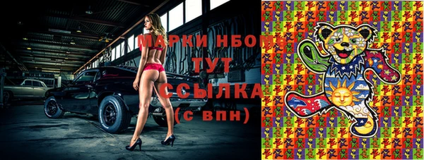 mix Михайловск