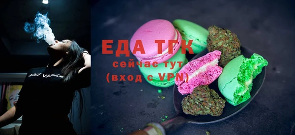 гидра Липки