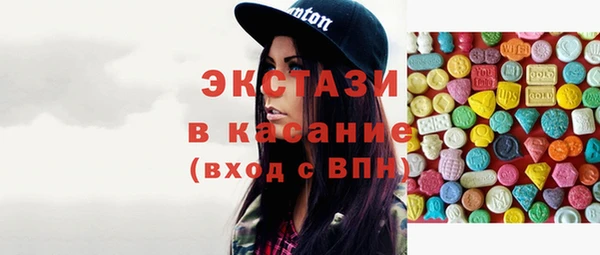 альфа пвп Лиски