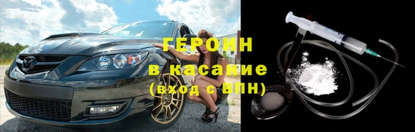 apvp Лихославль