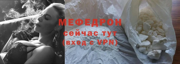 apvp Лихославль