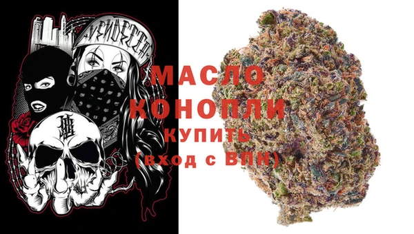 apvp Лихославль