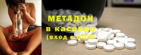 альфа пвп Лиски