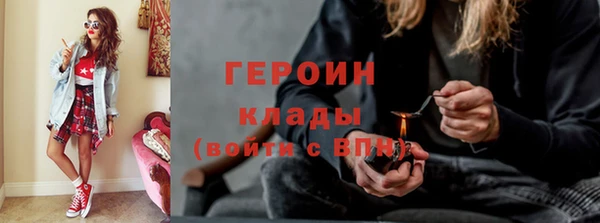 альфа пвп Лиски