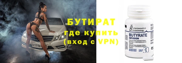 альфа пвп Лиски