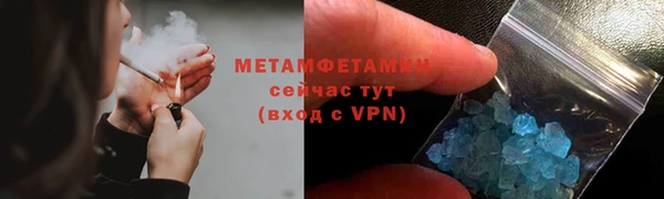 apvp Лихославль