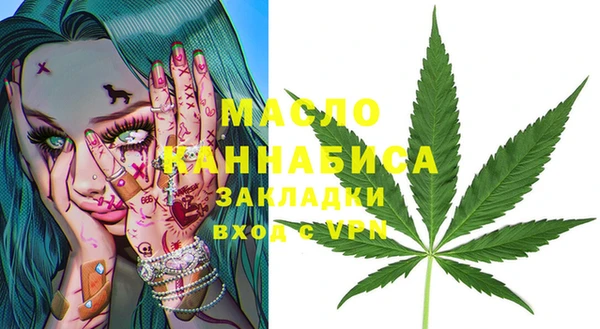 альфа пвп Лиски