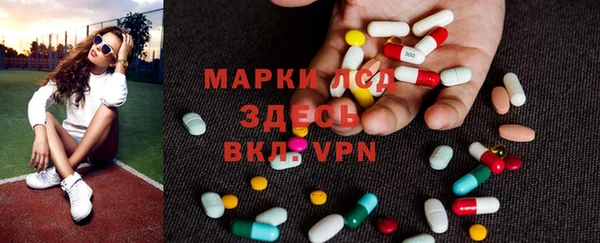 apvp Лихославль