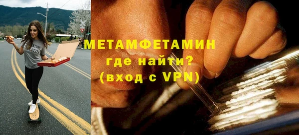 apvp Лихославль
