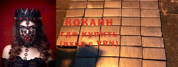 альфа пвп Лиски