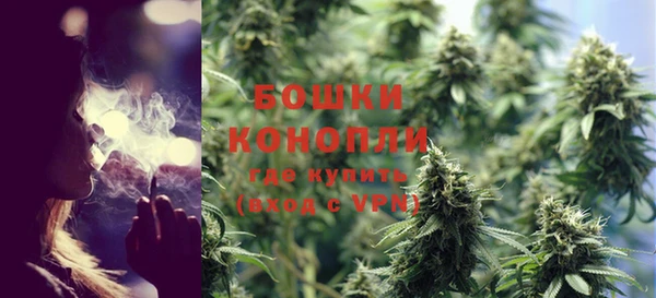 альфа пвп Лиски