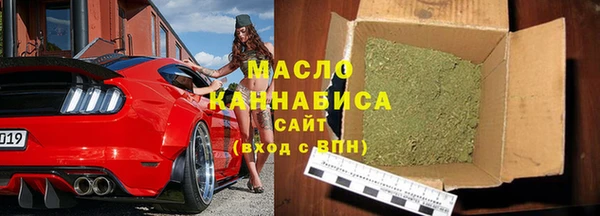 альфа пвп Лиски