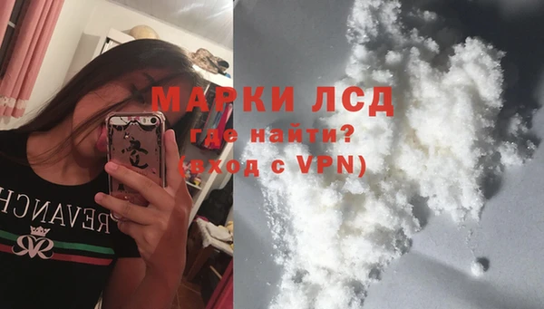 тгк Майский