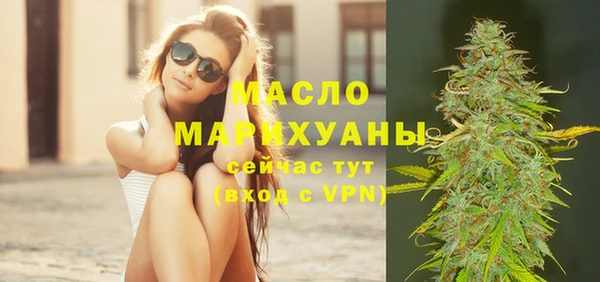 apvp Лихославль