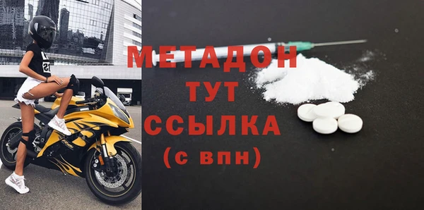 apvp Лихославль