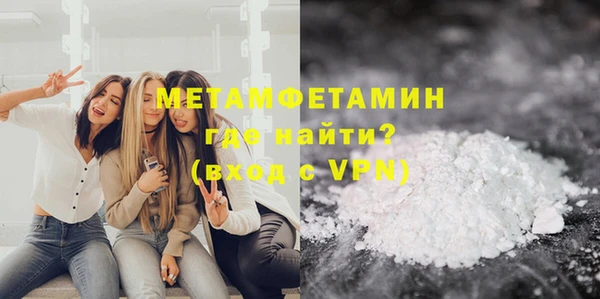 apvp Лихославль