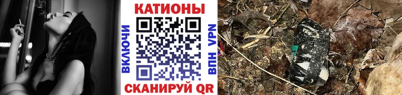Мефедрон мука  цены наркотик  Новотроицк 
