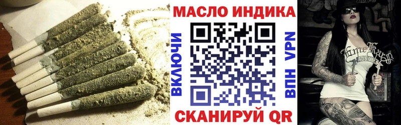 Дистиллят ТГК жижа  хочу наркоту  Новотроицк 